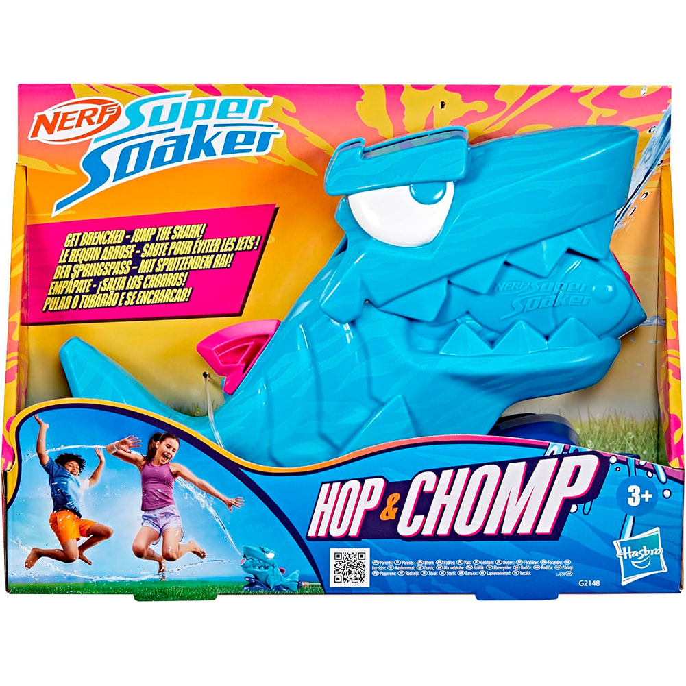 Nerf Super Soaker Hop & Chomp G2148, lanzadores de agua