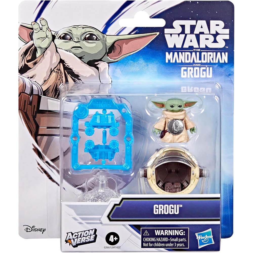 Star Wars ActionVerse Grogu G2866