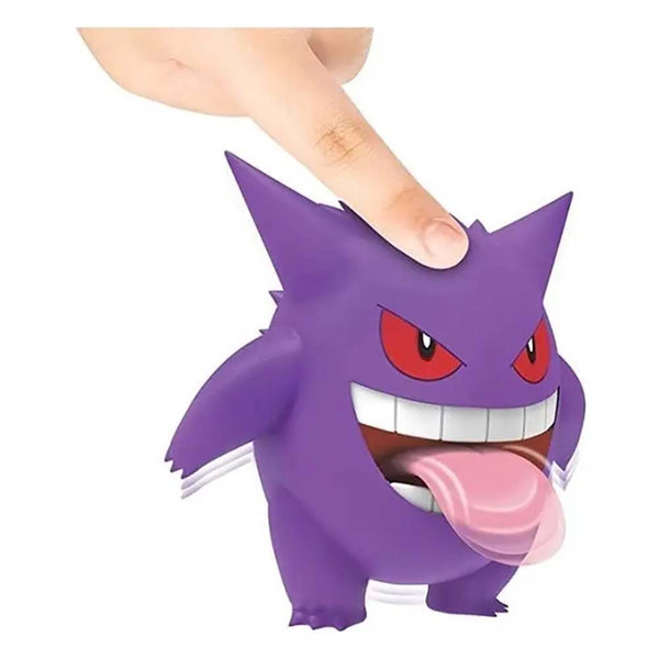 Pokémon Gengar 4.5