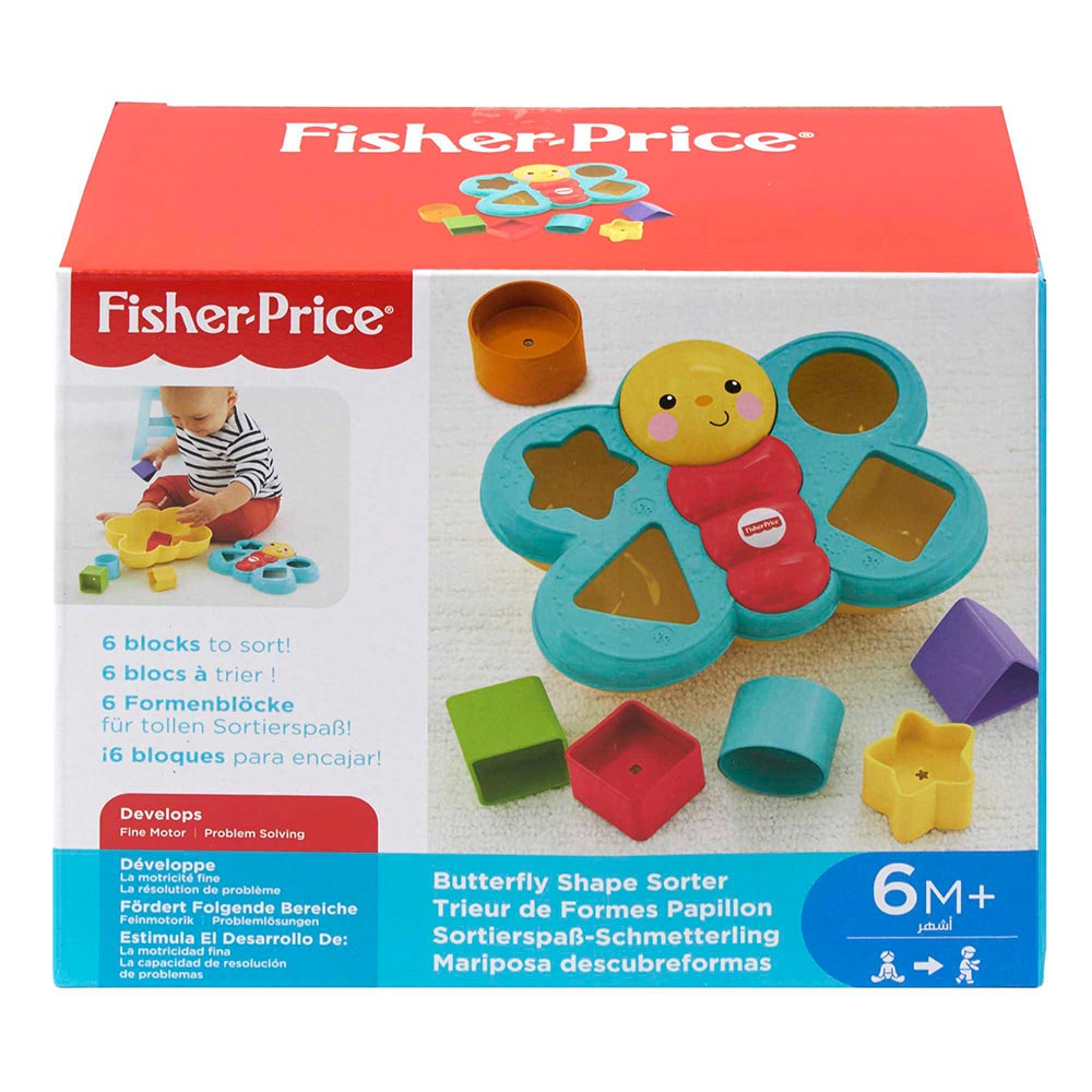 Fisher-Price Mariposa de Bloques Divertidos CDC22 - Edad 9 meses+
