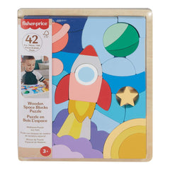 Puzzle 3D De Madera – Galaxia Cósmica Con Animales – 29 Cm – Piezas De Madera De Bosques Sostenibles – Decoración Y Juego Educativo