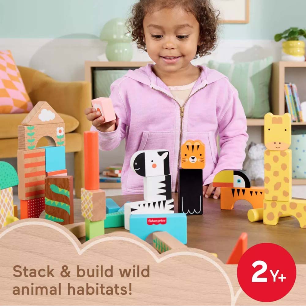Fisher Price Bloques de la Jungla de Madera JFG11, juguetes didácticos