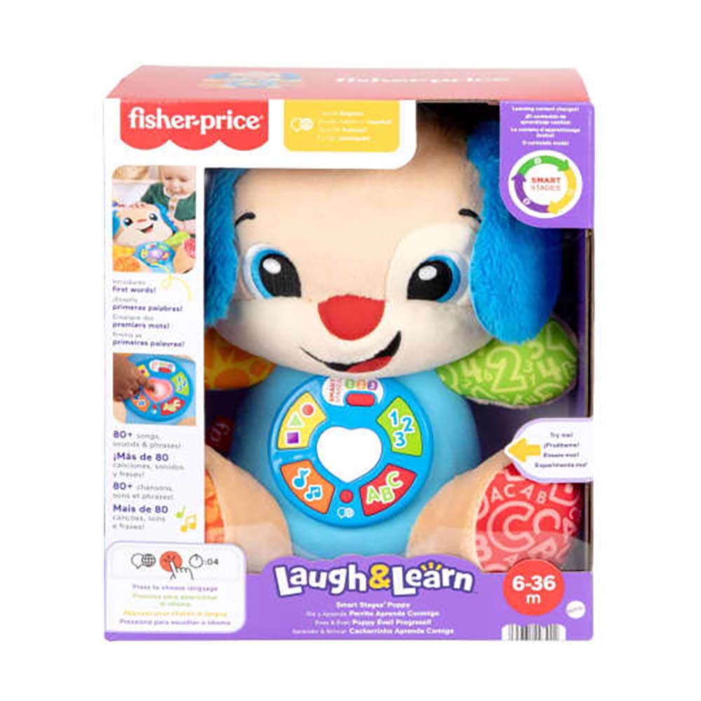Toys Hermanita Fisher Price Walmart Primeras Palabras Juguete