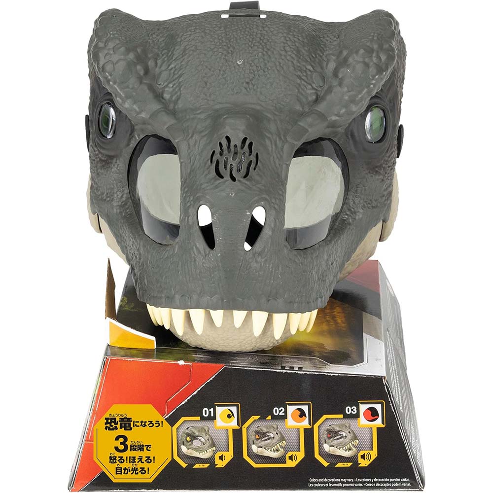Jurassic World Máscara de T-Rex ¡Acción de Aventura! JCH04, accesorios de juego de rol