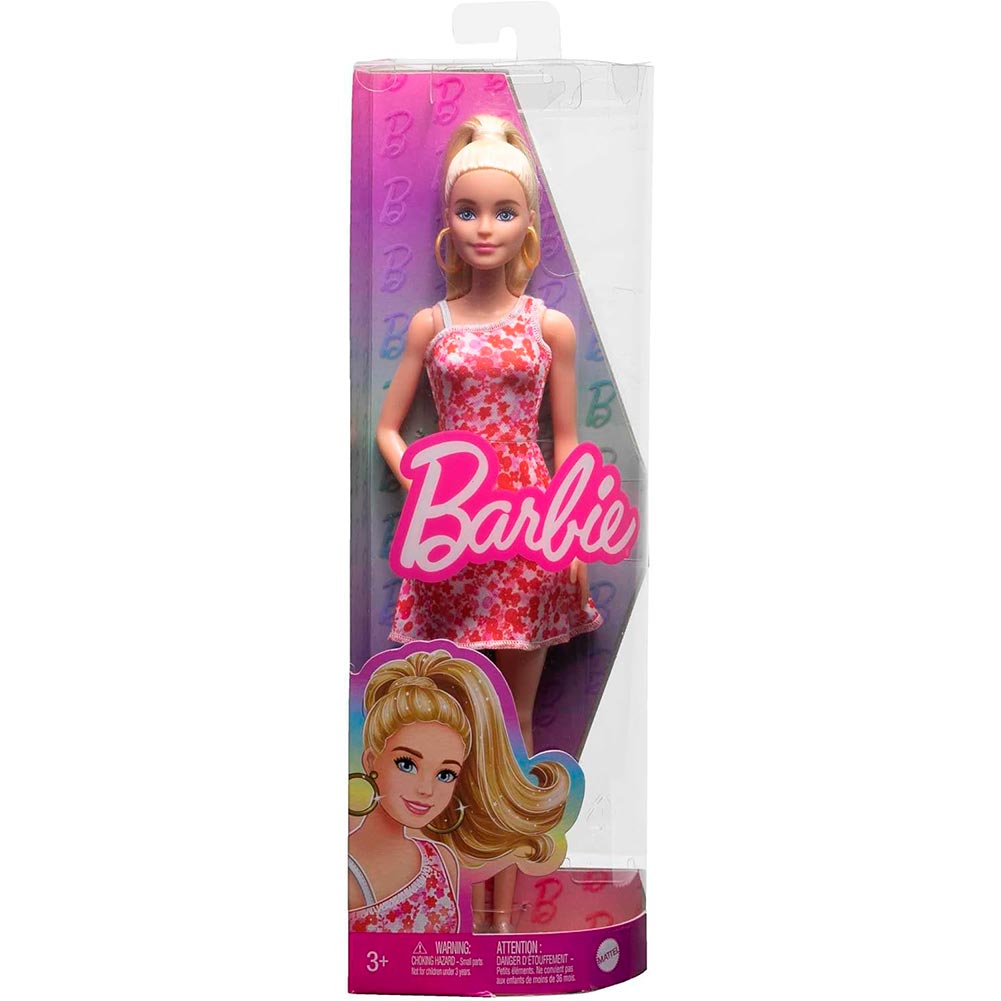 Barbie Fashionistas 205 FBR37