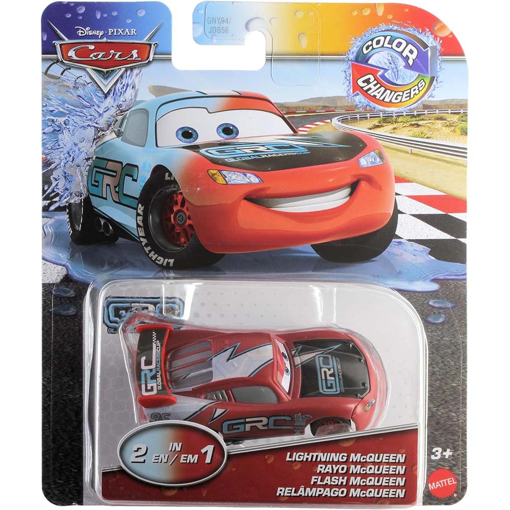 Cars Color Changer - Rayo McQueen GRC GNY94