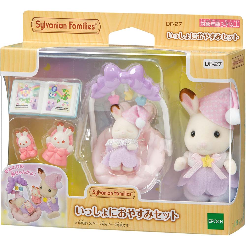 Sylvanian Families 5806 Set Hora De Dormir