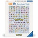 Sticky Image