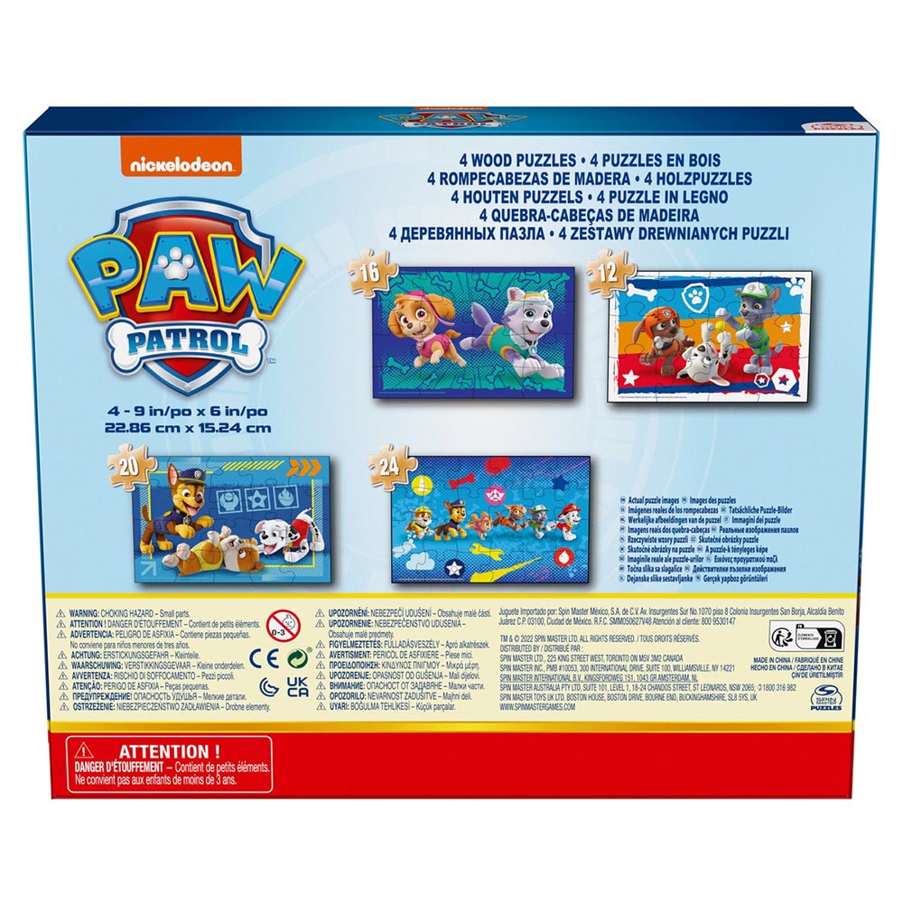 Spin Master Rompecabezas Paw Patrol 4 Pack 6066803 - Edad 4+