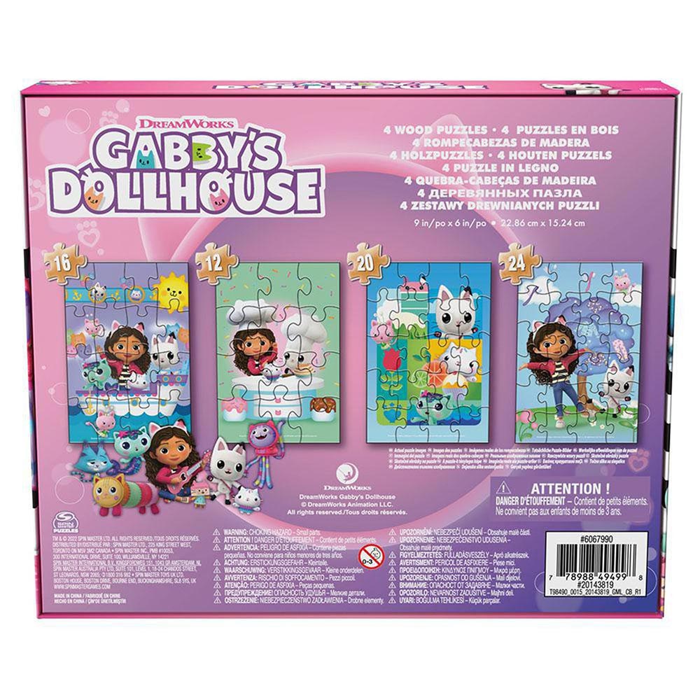 Spin Master Rompecabezas Gabby's Dollhouse 4 Pack 6067990 - Edad 4+