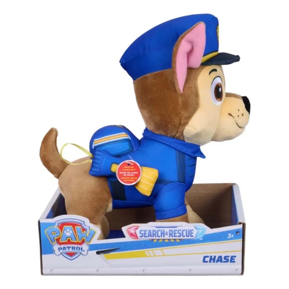 Paw Patrol Peluche Gund Search And Rescue Chase 6075046, peluches